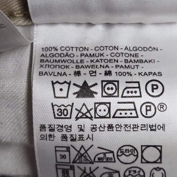 Levis‎ 511 Jeans Men 30x30 (Fits 28x27.5) Beige Slim Straight Stretch Mid Rise - Picture 4 of 12